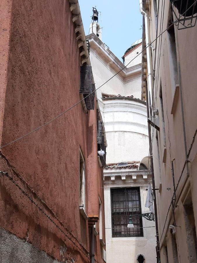 Apartamento Casamariamaddalena Venecia