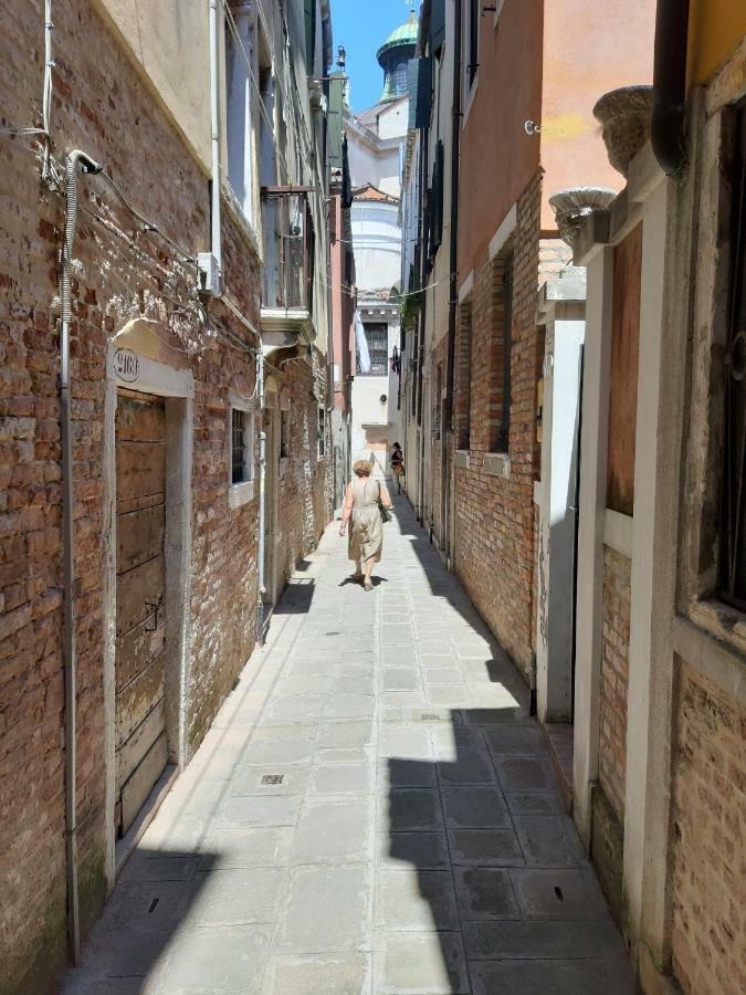 Apartamento Casamariamaddalena