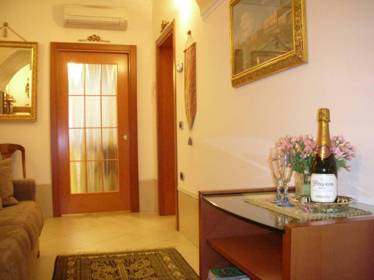 Casamariamaddalena Apartamento *