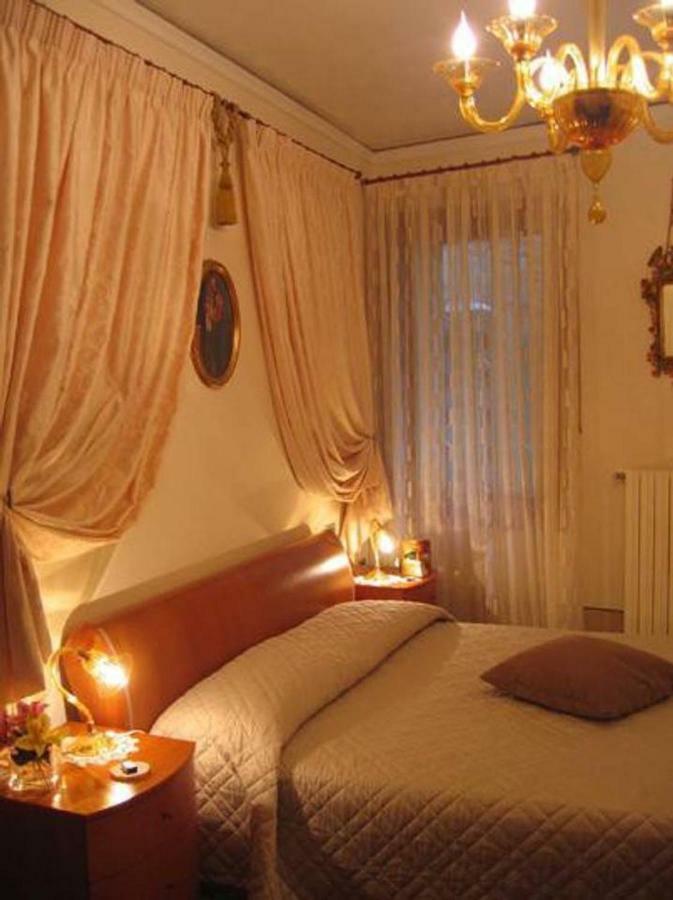 Casamariamaddalena Apartamento *